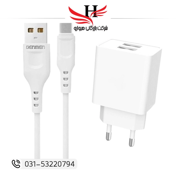 کلگی شارژ و کابل تایپ سی DENMEN DM-DC02T با شارژ ایمن و کابل شرکتی مقاوم، مناسب گوشی‌های Type‑C | فروش و پخش عمده توسط هیوارو، نمایندگی رسمی در شهرضا، استان اصفهان و استان تهران